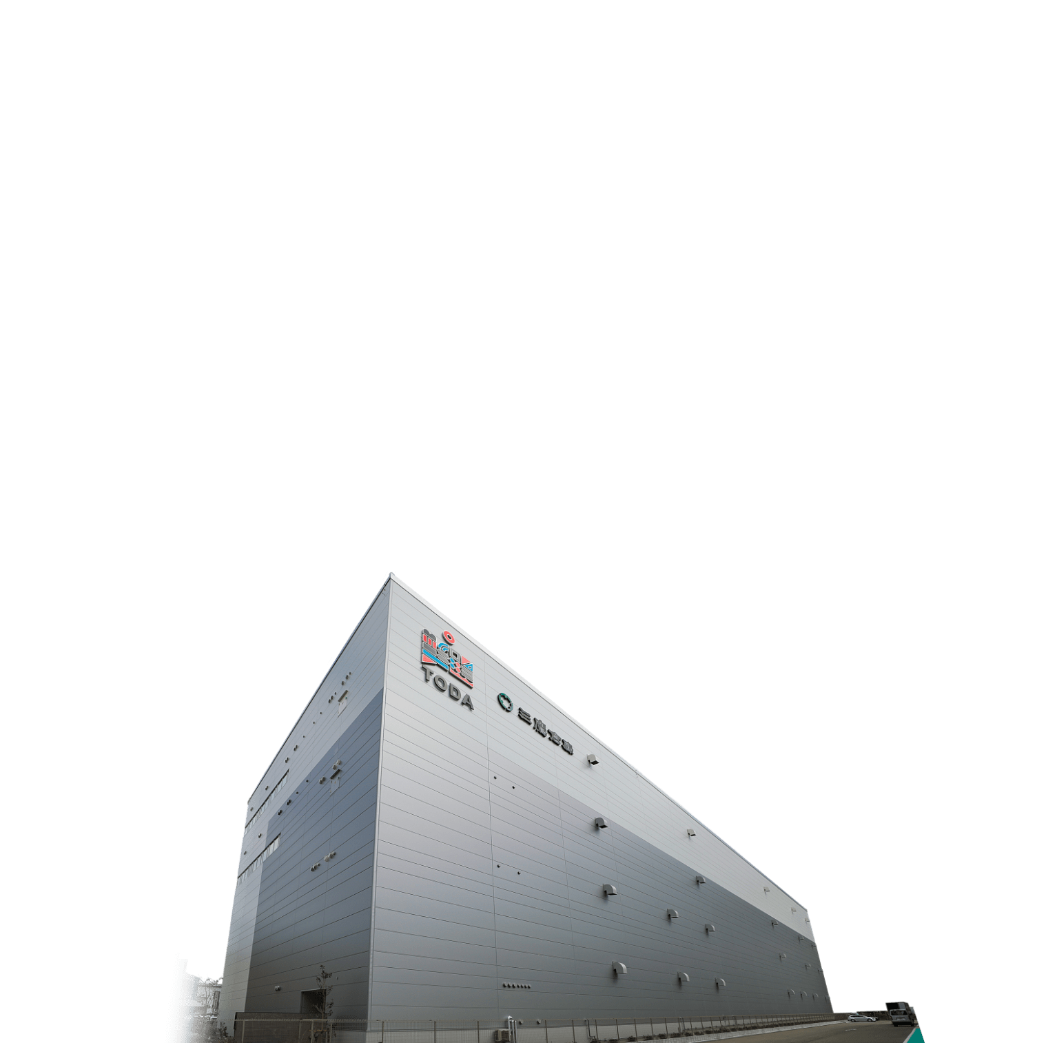 都市型物流施設-MAKE A GOOD LOGI 尼崎- 外観