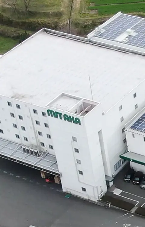 三鷹倉庫についてイメージ