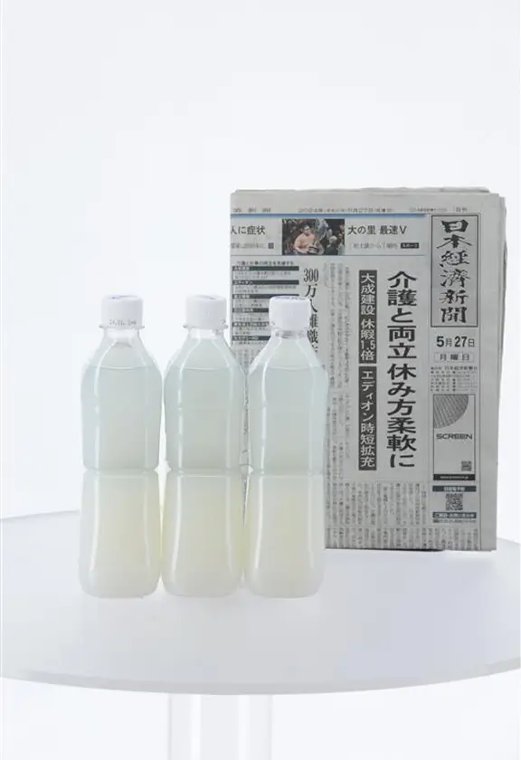 物流業務用撮影