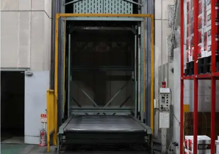 バーチレーター