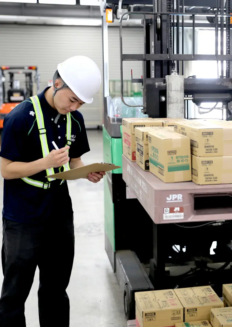 応募フォーム背景