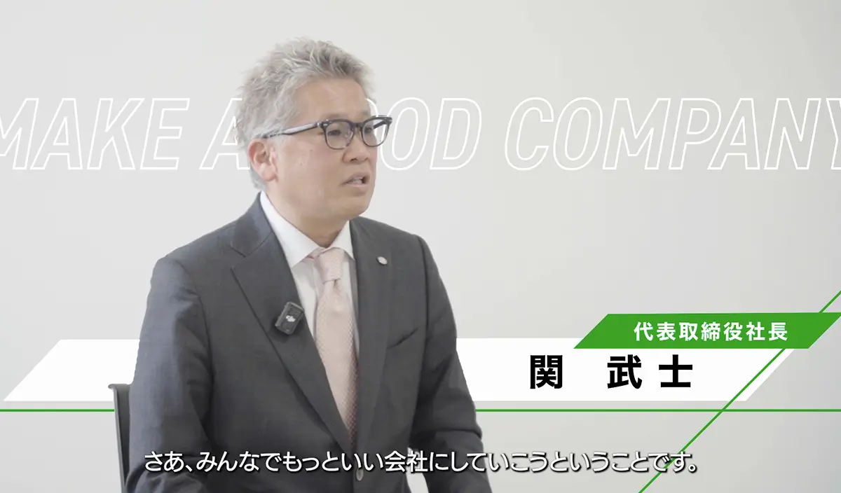 動画アイキャッチ